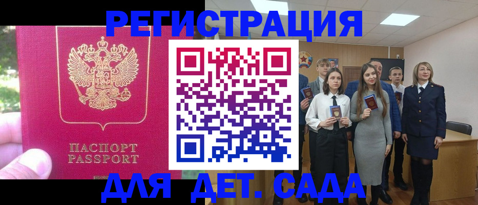 пропишу в квартире в Гулькевичах
